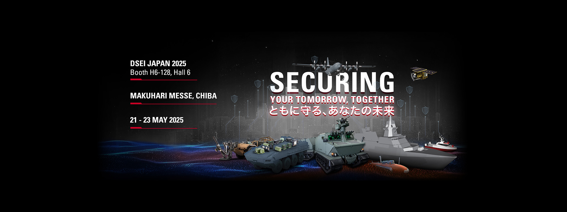 DSEI Japan 2025
